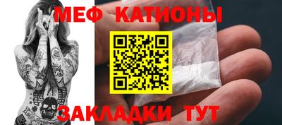 круглые Чапаевск