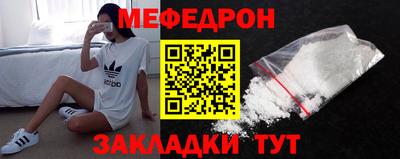 синтетический гашиш Чебоксары