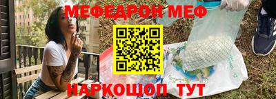синтетический гашиш Чебоксары