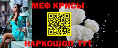 круглые Чапаевск