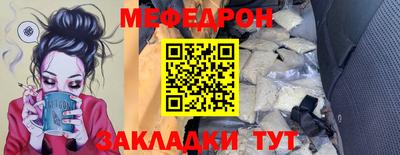 круглые Чапаевск