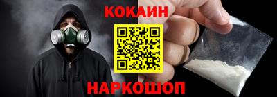 круглые Чапаевск
