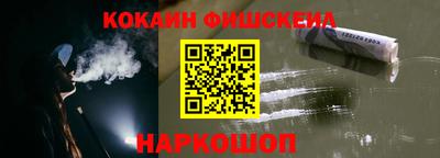 марки nbome Чебаркуль