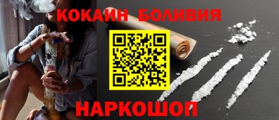 синтетический гашиш Чебоксары