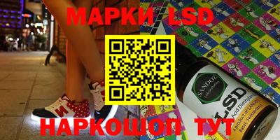 синтетический гашиш Чебоксары