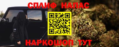 круглые Чапаевск