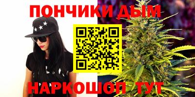 круглые Чапаевск