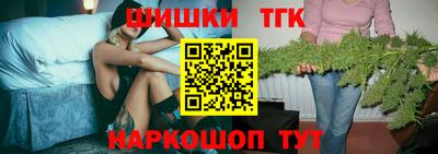 круглые Чапаевск