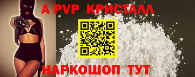 марки nbome Чебаркуль