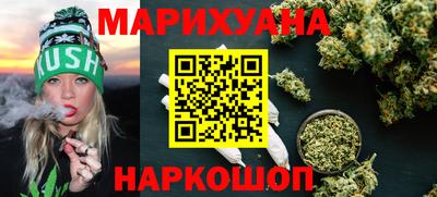 круглые Чапаевск