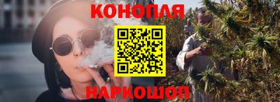 круглые Чапаевск
