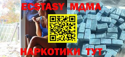 марки nbome Чебаркуль