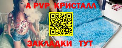 марки nbome Чебаркуль