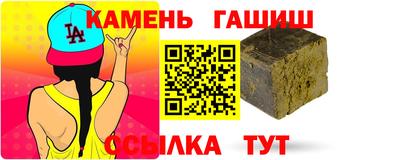 круглые Чапаевск