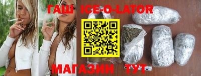 круглые Чапаевск