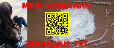 синтетический гашиш Чебоксары