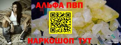 марки nbome Чебаркуль